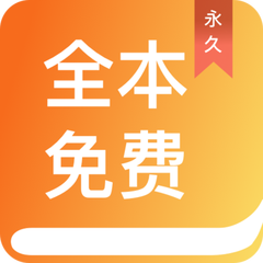 金沙电玩官网APP